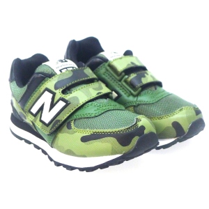 New Balance 515 Infantil New Balance 515 Infantil