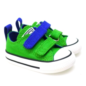 converse verde niño converse verde niño