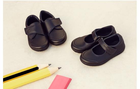 Leer Zapatos de colegio con estilo para el nuevo curso Zapatos de colegio con estilo para el nuevo curso