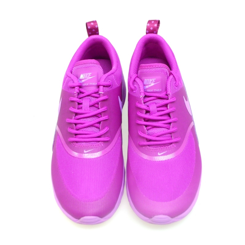 nike wmsn