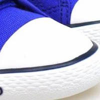 ZAPATILLAS DE LONA DE NIÑO