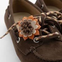 Detalle floral distintivo