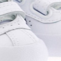 DEPORTIVAS DE PIEL