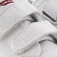 Zapatillas con velcros