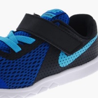 Deportivas nike para primeros pasos