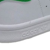 STAN SMITH PARA LOS PEQUEÑOS