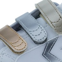 Velcros metalizados
