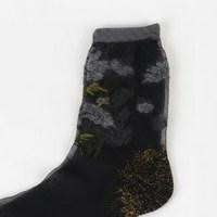 Comodidad con estilo