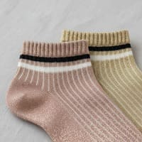 Calcetines tobilleros canalé metalizados Condor en dos colores foto 4