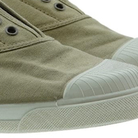 Comprar Zapatillas de Lona Natural World Ecológicas | Carrile foto 5