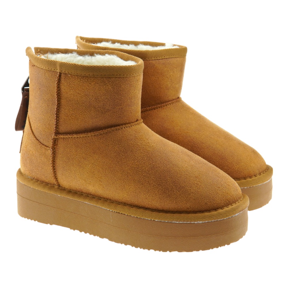 Bota australiana niña plataforma Conguitos 43003