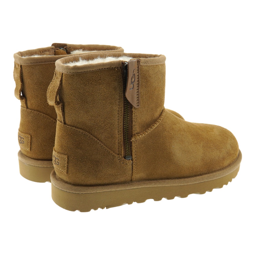 Botas hotsell australianas ugg