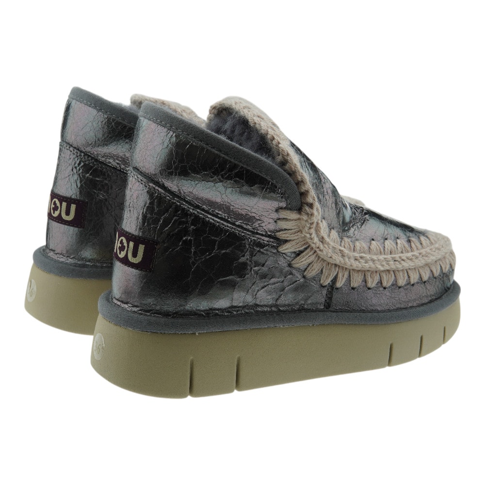 Botas Mou Bronce Metalizadas con Plataforma | Gallery Carrile foto 4